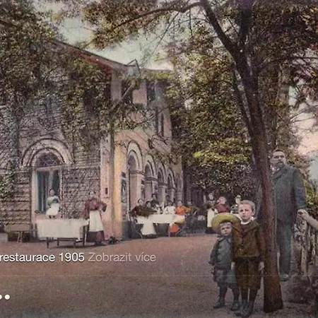 Svatosske Skaly Локет